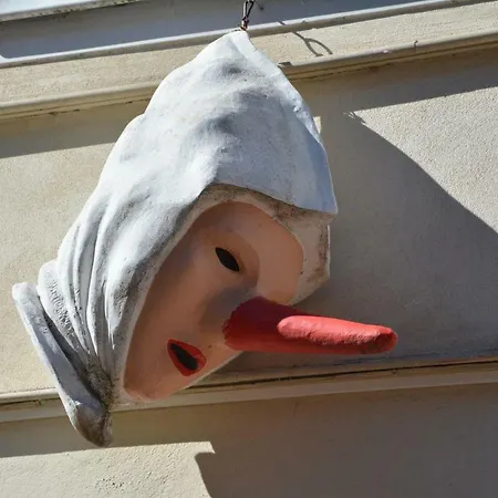 Дом отдыха In